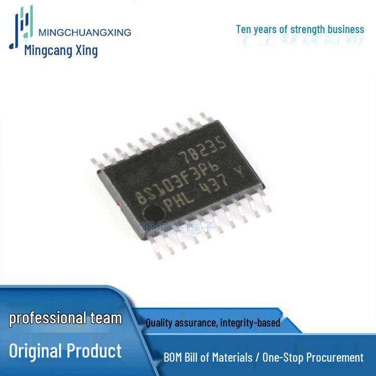 Brand New STM8S103F3P6TR TSSOP-20 Integrated Circuit IC In Stock