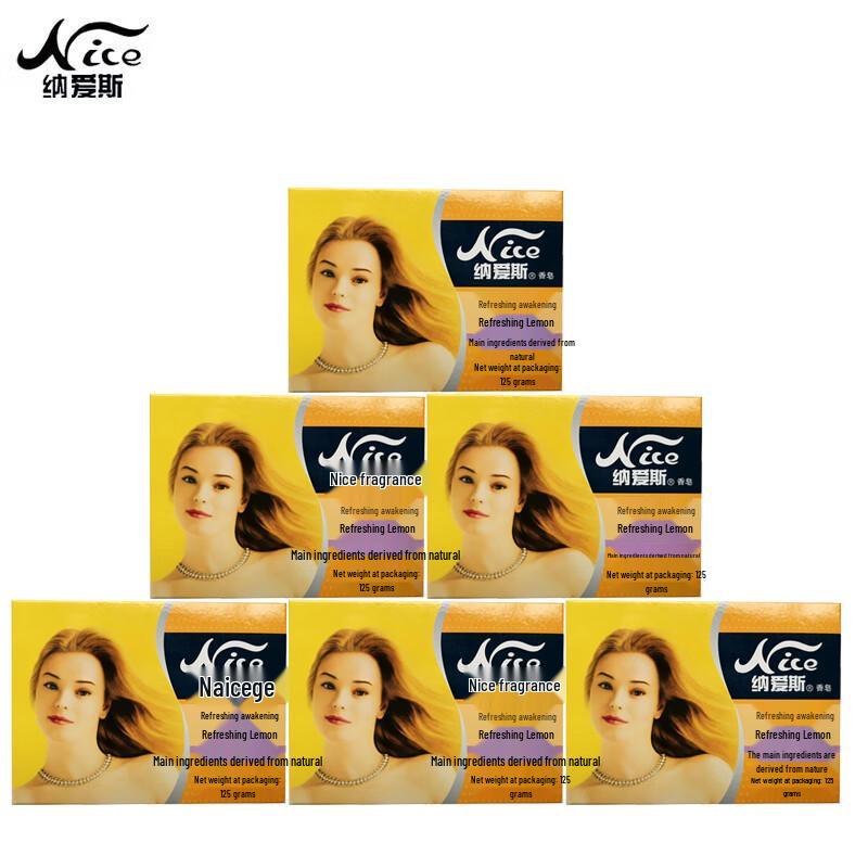 Naice Refreshing Lemon Bath Soap