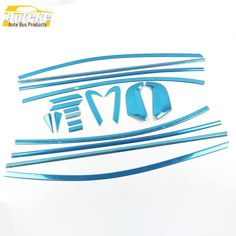 

City Car Window Bright Strip: Stainless Steel Anti-Scratch Glass Modification Accessory