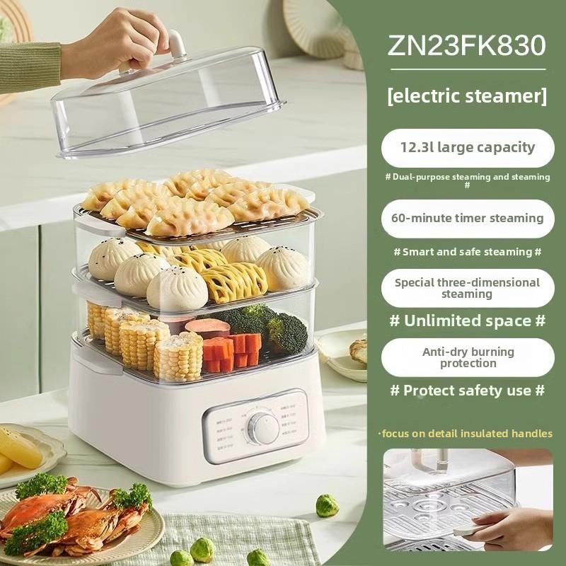 220V Electric Steaming Pot Steaming And Stewing Integrated Home Breakfast Machine Multi Functional Hot Pot