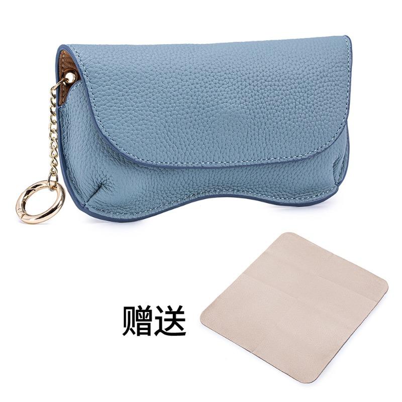 New Leather High-value Glasses Bag Niche Portable Sunglasses Storage Bag First Layer Cowhide Sunglasses Case Men and Women
