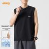 Jeep Men's Cooling Sleeveless Vest