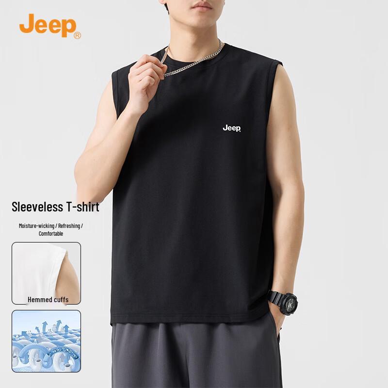 Jeep Men's Cooling Sleeveless Vest