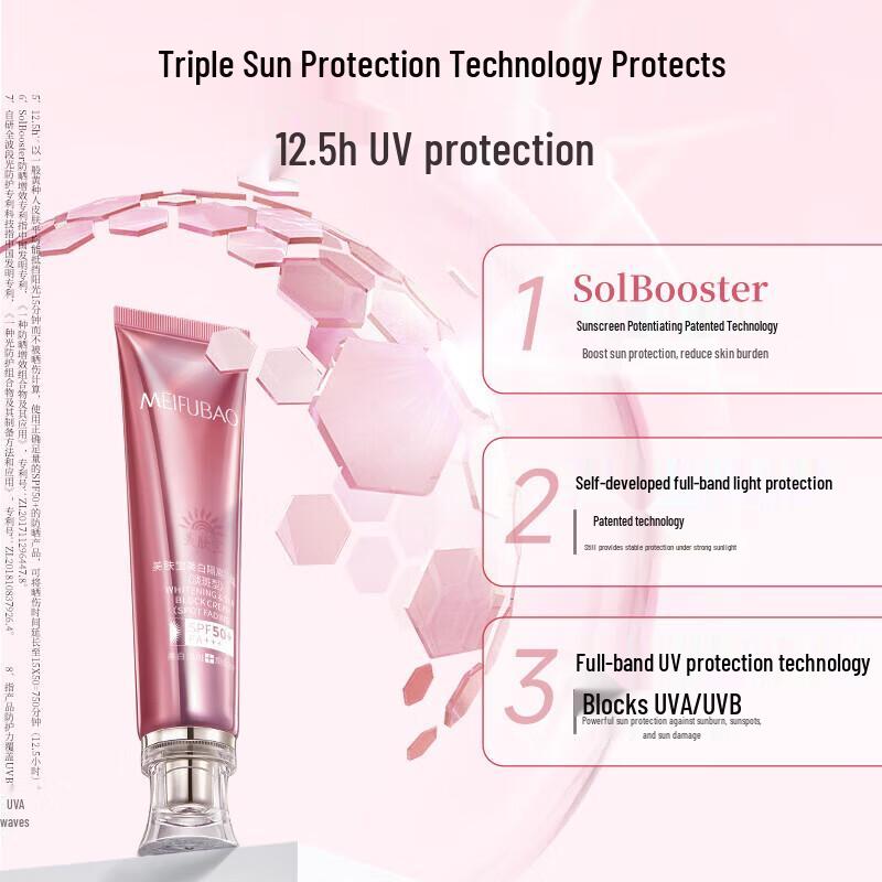 MEIFUBAO Cremă de protecție solară cu efect de albire și izolare SPF50+ PA+++