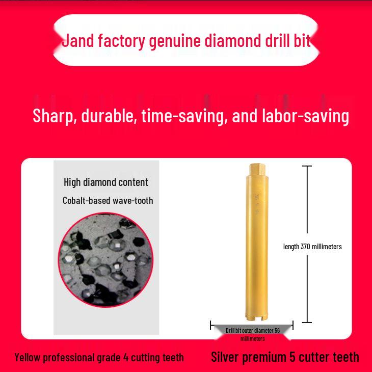 Diamond Core Drill Bit for Concrete - 50mm & 63mm Hole Enlarger