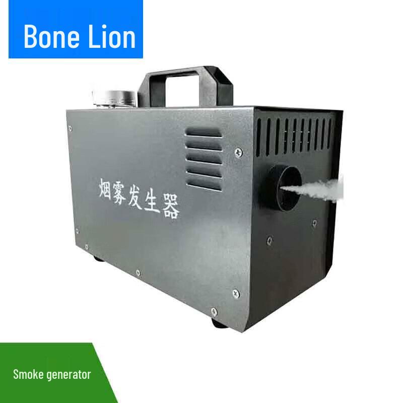 Guzishi YWY-360 Portable Smoke Generator