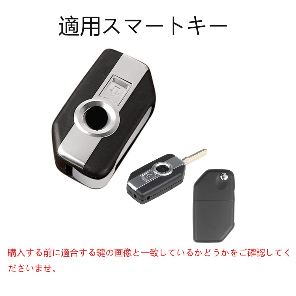 BMW Motorcycle Key Case Key Holder Key Protection for F750GS F850GS K1600G R1250GS R1200RT