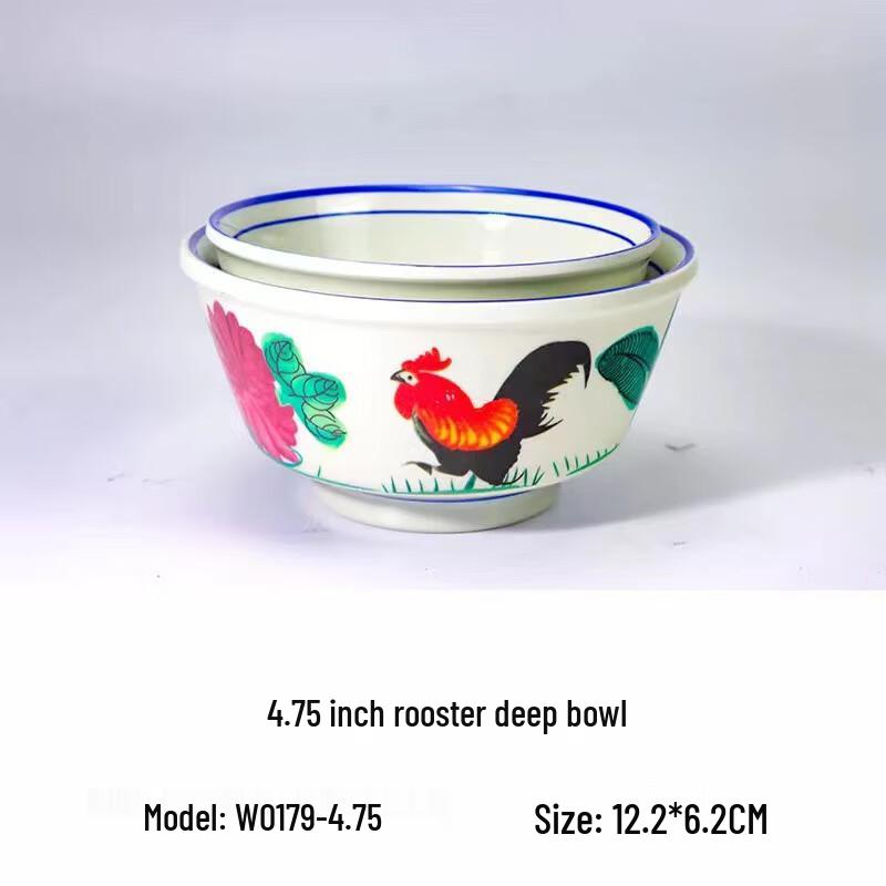 Retro Chinese Rooster Melamine Noodle Bowl Set