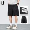Men's :CHOCOOLATEit Linen Casual Shorts