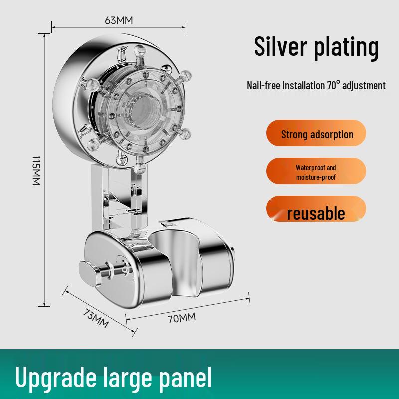 Adjustable Punch-Free Suction Cup Shower Head Holder - Secure & Versatile Bathroom Solution