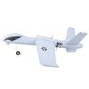 51 660mm Wingspan 2.4G 2CH EPP Glider RC Airplane KIT   RC Plane Model (Without Light Bar)