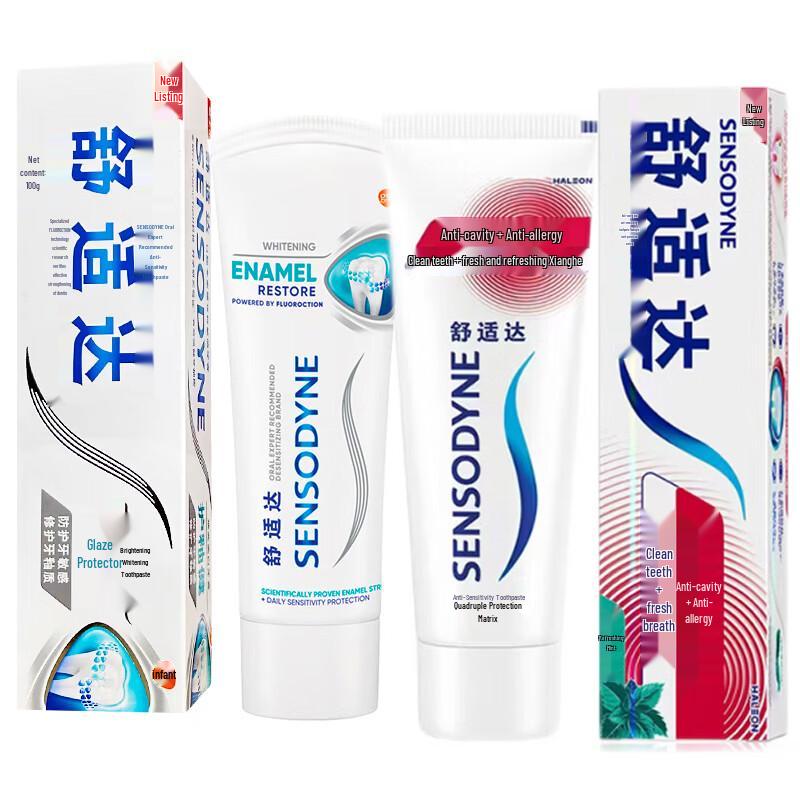 Sensodyne Enamel Health & Anti-Sensitivity Toothpaste Duo Pack