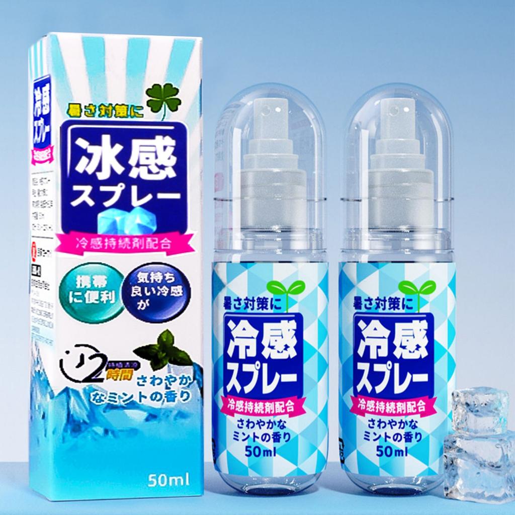 Cool Spray Is A Portable Outdoor Body Spray For Summer. It Provides A Soothing And Non-sticky Sensation 50ml