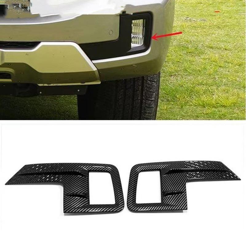 For GWM Cannon Alpha HEV Front Fog Light Frame Poer Sahar HEV Rear Bumper Reflective Light Shade Styling Accessories 2024 2025