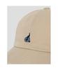 Binpolaegseseoli Cotton Twill Logo Washed Ball Cap - Beige
