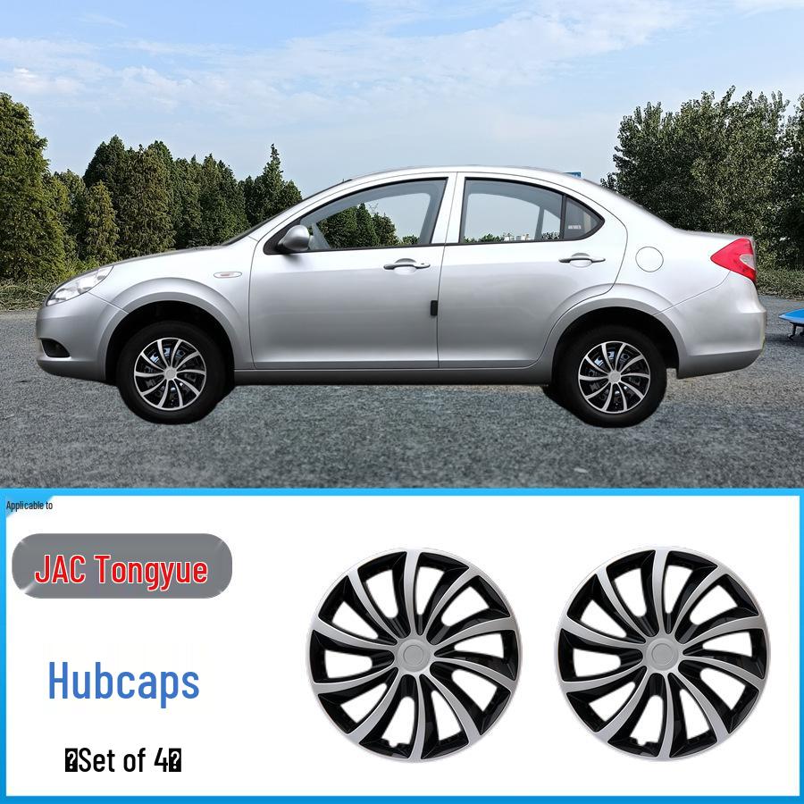 JAC Refine RS Yueyue Ruifeng M3 Suyeon M4 Wheel Hub Cap: Decorative and Protective Iron Cover.