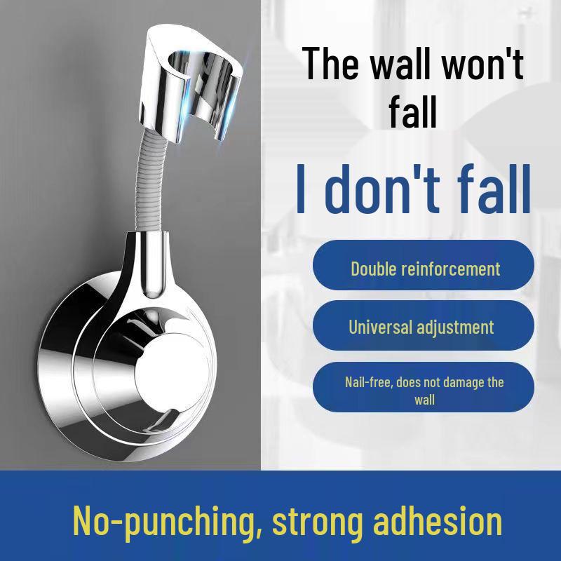 Punch-Free Adjustable Aluminum Shower Head Holder