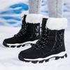 Damen Winter Plus Samt Rutschfest Große Schneestiefel - Leicht, Warm & Verdickt für Outdoor-Spaziergänge