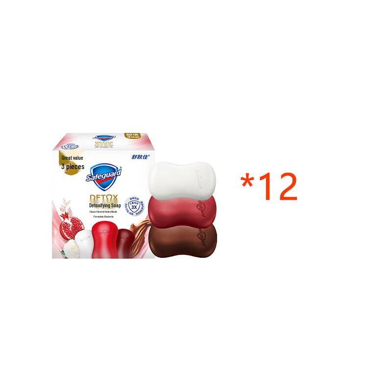 

Safeguard Purifying Bar Soap 36-Count Variety Pack