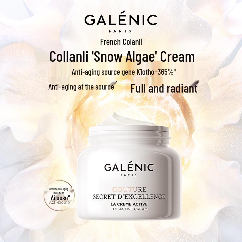 GALENIC Snow Algae Face Cream Trial