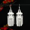 Miao Yin earrings retro exotic niche design long fringed earrings medium earrings women