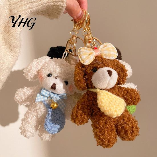 Cute Animal Bag Charm Plush Bear Keychain, Puppy with Keychain Pendant Crocheted Accessories, Stuffed for Women Girls Backpack Decorative Accessory