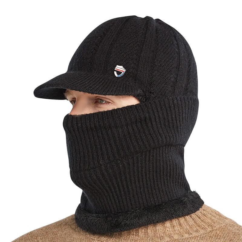 Sanjihuwai TP6443 Men s Winter Knit Hat with Scarf & Mask