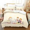 March Comes In Like A Lion Bedding Set Bedroom Soft Modern Bedspreads Comefortable Kids Duvet Cover Quilt Cover And Pillowcase