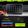 Tempered Film Screen Protector for 26 VW Sagitar L Models - Interior Accessory