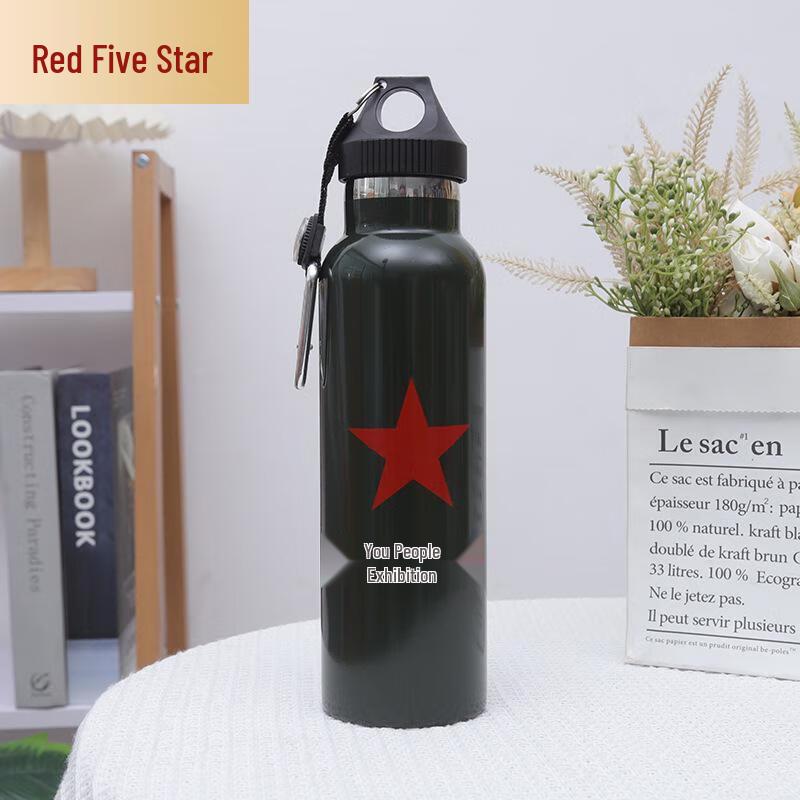 Min Nai Camouflage Insulated Bullet Thermos