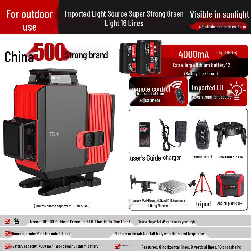 DELIXI 360° Infrared Laser Level with Remote Control, Drop-proof, Wall-mountable, Available In 8, 12, and 16 Lines.