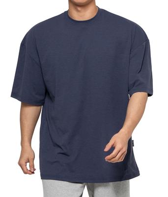 ARDENTSOUL Light Cool Oversized Short Sleeve (Navy)