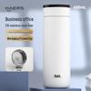 Haers 316 SS Insulated Tea Bottle with Infuser