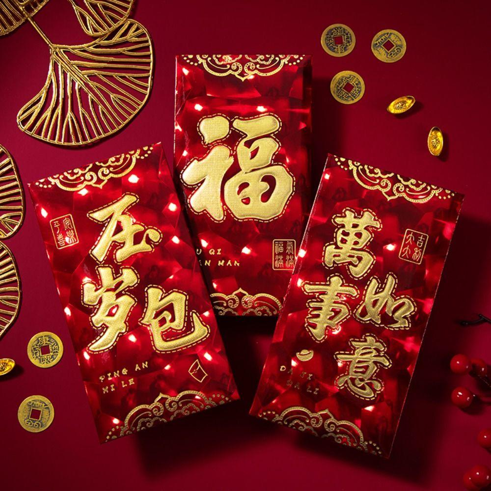 

6PCS Red Pocket New Year Red Envelope Chinese Style Money Pocket Spring Festival Style 5