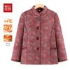 Hodo Women's Elderly Winter Fleece-Lined Padded Jacket
