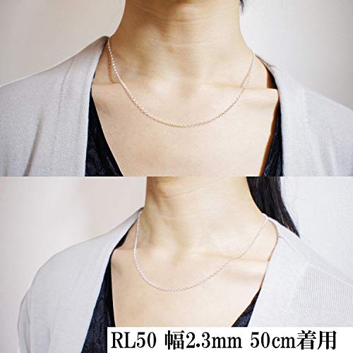 [Shinjuku Gin No Kura] Roll Chain, 40-60cm Long (40cm), Approx. 2.3mm Wide, Sterling Silver 925 Necklace Chain for Men, SV925 Chain Only