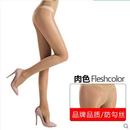 Women'S Velvet High Waist Butt Lift Pressure Slimming Legs 40D Bikini Pantyhose Anti Hook Add-Crotch Women Tights Plus Size