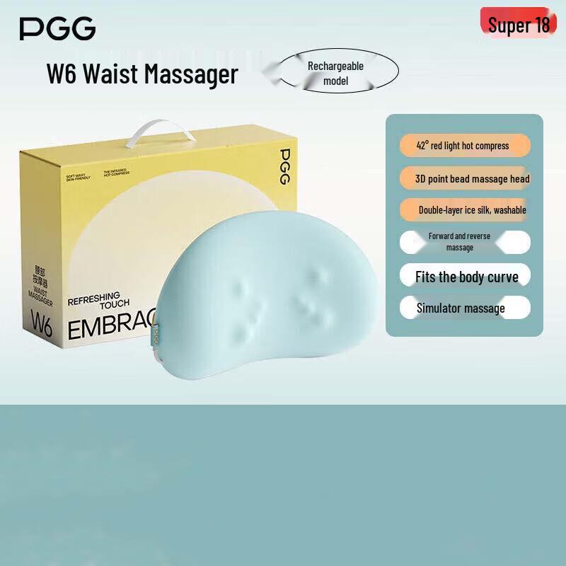 

PGG W6 Multi-function Neck and Back Massager