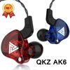 QKZ AK6 SK7 Copper Driver HiFi Wired Earphone with MIC Sport Running Headphones Bass Stereo Headset Music Earbuds fone de ouvido
