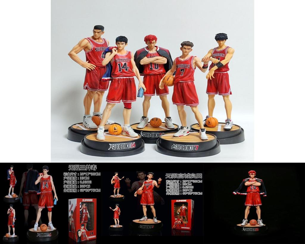 Gk Infinite Slam Dunk Pvc Figure Set Featuring Miyagi Ryo And Sakuragi Hanamichi