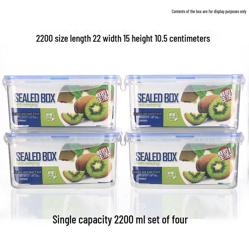 Youde Rectangular Airtight Food Storage Container Set