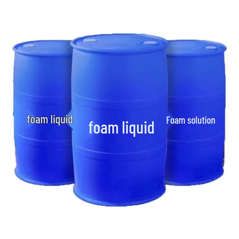 Пенообразователь Jingmingda AFFF-3% для пожаротушения