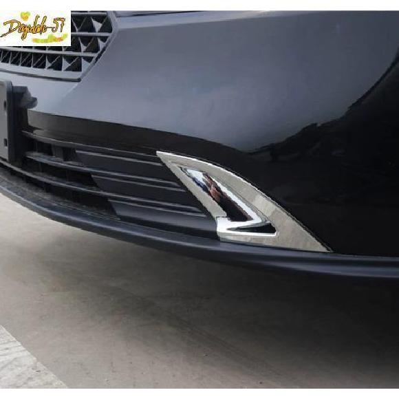 ABS Chrome Front Fog Light Cover Trim For Honda Accord  New