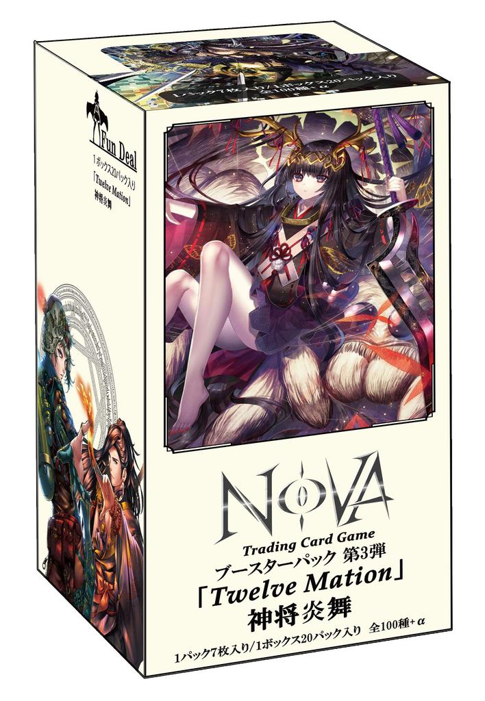 Booster Pack 3rd Edition Mation Carton "Twelve -Shinsho Enbu-"