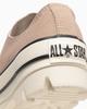 31312720 Converse All Star Chunk OX Beige (Men's)