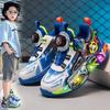 Children's Dad Shoes Girls and Boys Sports Shoes Autumn and Winter New Luminous Shoes, Waterproof Leather Surface 9 Years Old 6 Lightweight Cartoon Ti