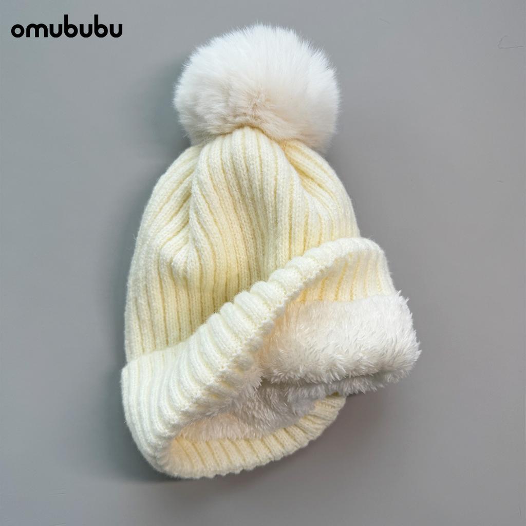 Winter plush wool hat women's tide versatile warm hairball knitted hat children's ear protection cold cover cold hat