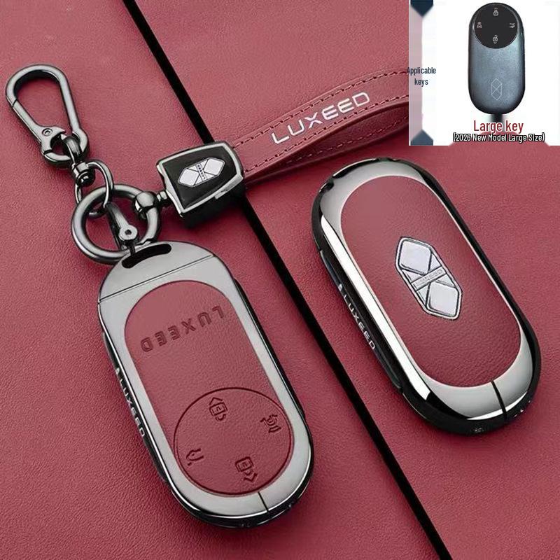Huawei Luxeed R7 Key Case for Model S7: Bluetooth Mechanical Car Bag Buckle Shell
