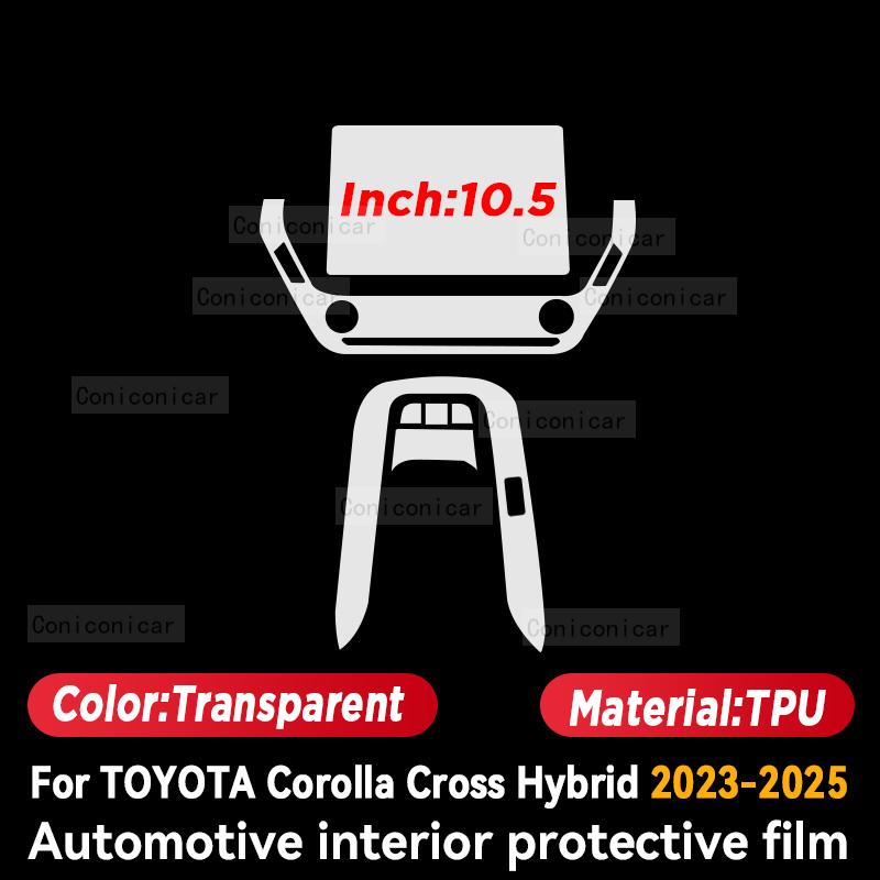 For TOYOTA COROLLA CROSS -2025 Car Interior Center Console Transparent TPU Automotive Interior Protective Film Anti-scratch