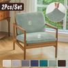1Set Leaf Sofa Seat Cushion Armchair Seat Slipcover Removable Dining Room Chair Seat Cover For Office Home Deocr